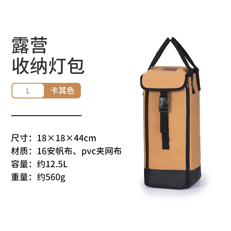 Camping Storage Light Bag Outdoor Camping Convenient Storage Lamp Bag Waterproof Nature Hike Camping Storage Bag Tool